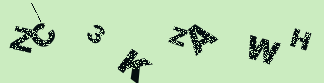 Image: you will need to recognize the text in it.